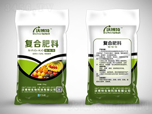 復合肥料18-18-18-沃博特