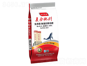 魚蛋白復合肥料18-21-5-時代高度-肥減半