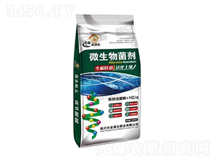 微生物菌劑-金滿倉