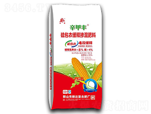 40kg硫包衣緩釋摻混肥料20-10-5-辛甲豐-順達(dá)