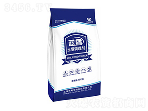 藍盾土壤調(diào)理劑-芳甸