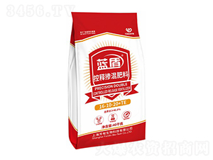 藍(lán)盾控釋摻混肥料16-10-20+TE-芳甸