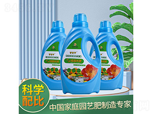 礦源含氨基酸水溶肥-中農(nóng)特肥