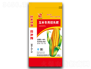 ���׌��ÿ�ʧ��30-5-5-�κ��S