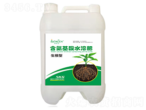 生根型含氨基酸水溶肥料-希斯倫