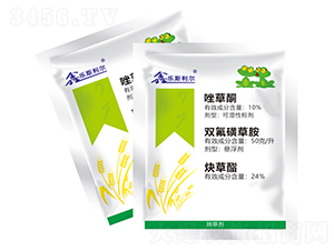 ����ó��݄�2̖(h��o)-��(l��)˹����