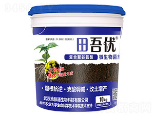 復合聚谷氨酸-田吾優(yōu)-地脈通生物