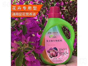 500ml花卉專用復合微生物肥料-花懂得