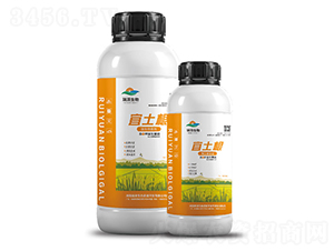 宜土根微生物菌劑-瑞源