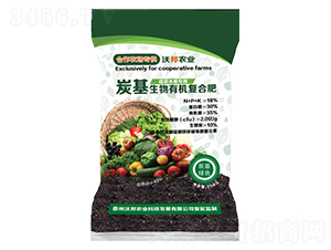蔬菜水果專用炭基生物有機復合肥-沃邦農業(yè)