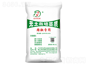 辣椒專用無土栽培基質(zhì)-生升農(nóng)業(yè)