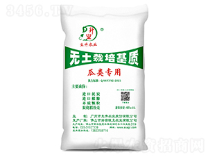 瓜類專用無土栽培基質(zhì)-生升農(nóng)業(yè)