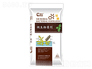 微生物菌劑-歐化