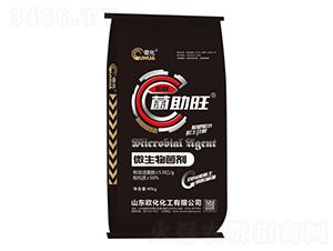 菌助旺微生物菌劑-歐化