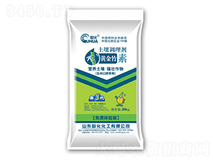 黃金竹素土壤調(diào)理劑-歐化