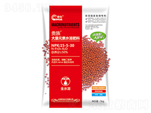 大量元素水溶肥料15-5-30-歐化