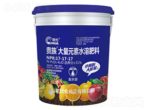 大量元素水溶肥17-17-17-歐化