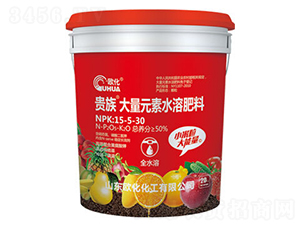 20kg大量元素水溶肥料15-5-30-歐化