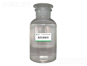 著色增糖劑-漢彩生態(tài)