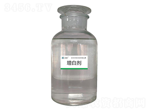 花生增白劑-漢彩生態(tài)