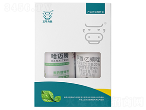 ���������ײͣ����~�v+20%���S��������-���A����