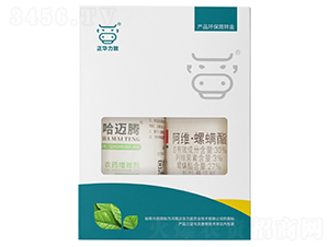 ���������ײͣ����~�v+30%���S����������-���A����