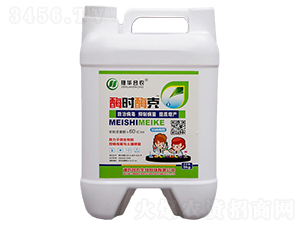 種植業(yè)專用微生物菌劑-酶時酶克-合農生物