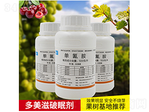 ���������߄�-΢���r(n��ng)�I(y��)