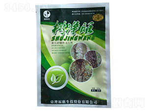 氧化矽細胞活化劑-樹凈旺-福旗生農業(yè)