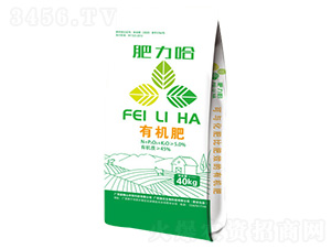 40kg有機(jī)肥料-肥力哈-益楠山