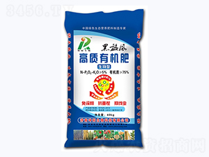 40kg高質(zhì)有機(jī)肥-坤陽(yáng)生物