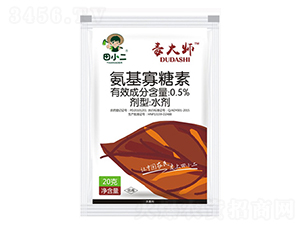 毒大師氨基寡糖素-鼎盛農業(yè)