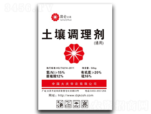 土壤調(diào)理劑-昆侖之花-億豐