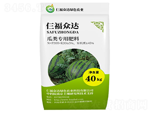 瓜果類專用肥料-仨福眾達(dá)