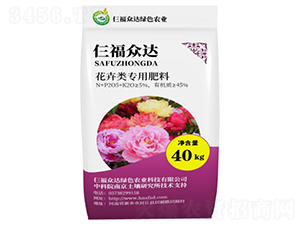 花卉類(lèi)專(zhuān)用肥料-仨福眾達(dá)