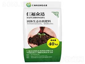 固體生態(tài)有機肥料-仨福眾達