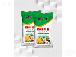 有機(jī)氮肥-優(yōu)貝施