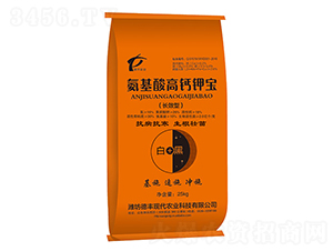 25kg��������}⛌�-��?w��n)|���� 