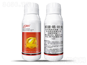 22%���ѡ��������x�N��̎��Ҹ���-�ɹ���-��������