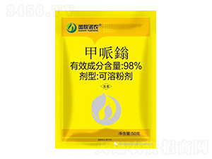 98%甲哌鎓可溶粉劑-國欣諾農(nóng)