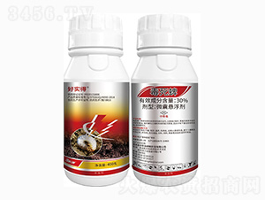 30%������-�Ì���-���r(n��ng)��