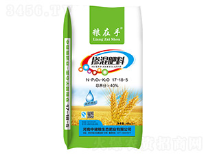 摻混肥料17-18-5-糧在手-中儲糧