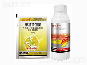 500��ÿ���׻�����`-�𠖽���+�𠖼���-���r(n��ng)��