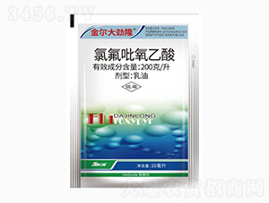 200��ÿ���ȷ���������-�𠖴��¡-���r(n��ng)��