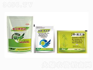 48%2�ס�ݬ���+36%����ݬȥ��-�����r(n��ng)�_(d��)-���r(n��ng)��