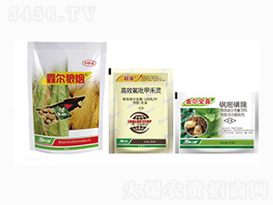 25%���׻�¡+108gÿ����Ч�����׺��`-�Π��ǟ�-���r(n��ng)��