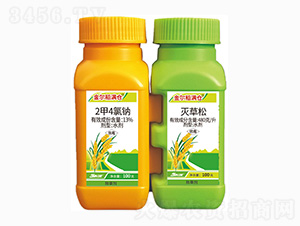 480gÿ�������+13%2��4���c-�𠖵��M�}(c��ng)-���r(n��ng)��