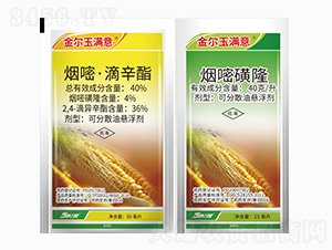 40%���ס�������+40gÿ�����׻�¡-����M(m��n)��-���r(n��ng)��