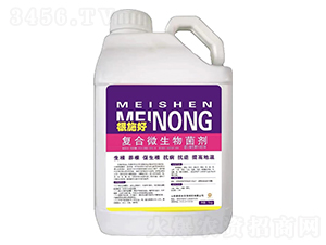 復(fù)合微生物菌劑-根施好-撒蓓樂