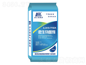 島本酵素?cái)U(kuò)繁菌肥-華濱生物